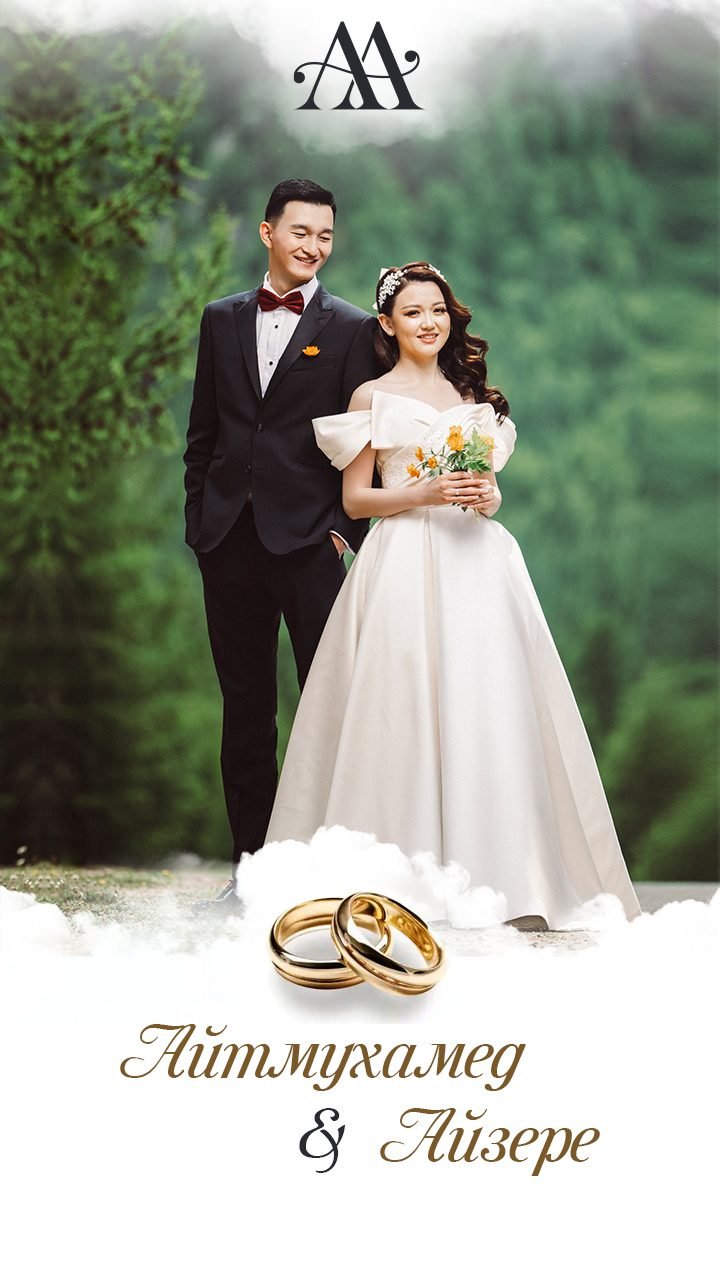 cover 2